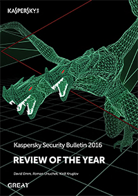content/it-it/images/repository/smb/kaspersky-security-bulletin-review-of-the-year-2016.png